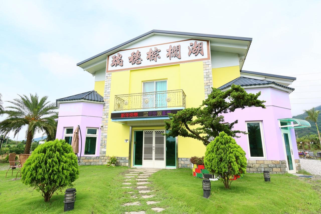 Ruisui Palm Lakes B&B Kültér fotó